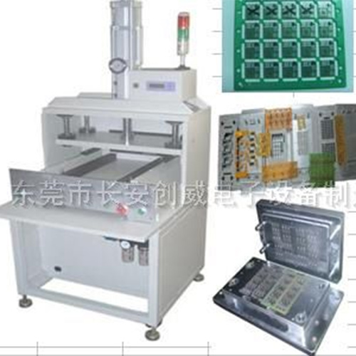 沖床分板機，F(xiàn)PC沖床分板機，PCB沖床分板機，軟板沖床分板機，郵票孔沖床分板機
